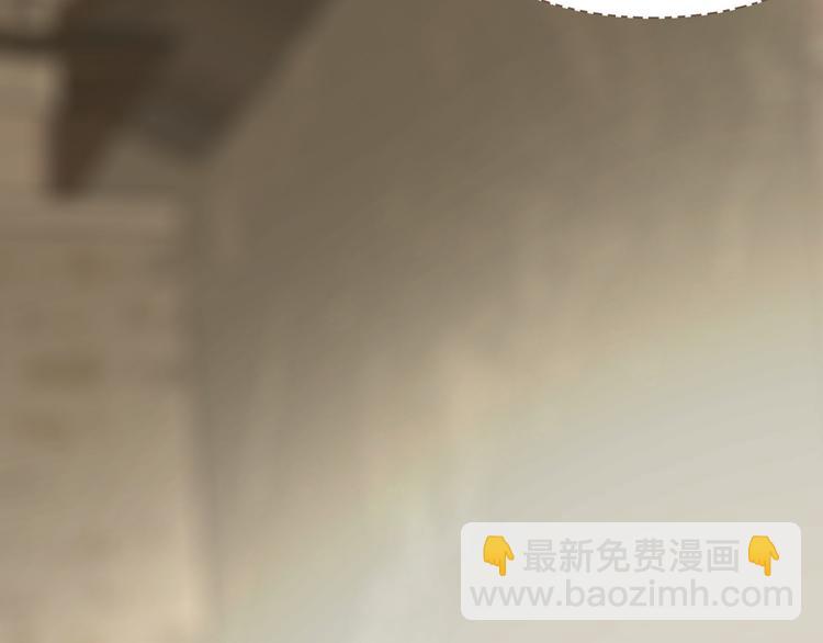 一代靈後 - 第7話 惡徒當道(1/3) - 1