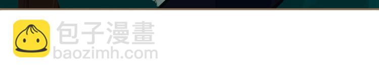 一代靈後 - 第7話 惡徒當道(1/3) - 5