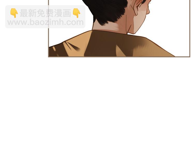 一代靈後 - 第7話 惡徒當道(2/3) - 3