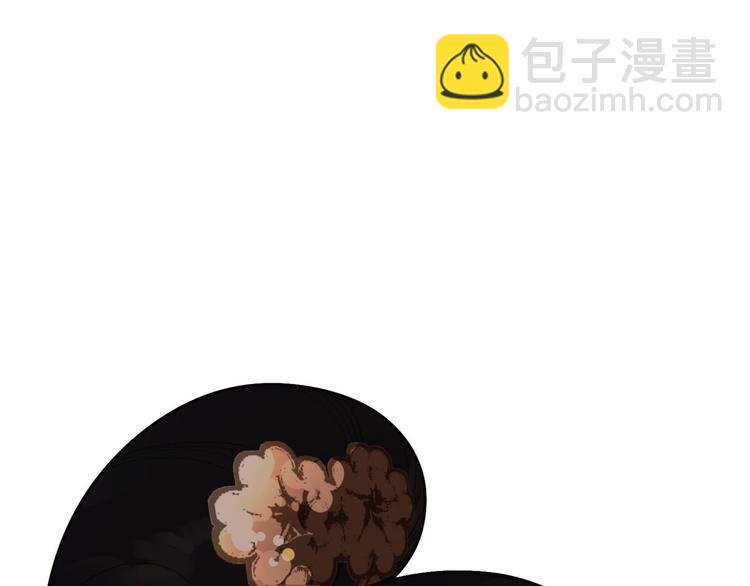 一代靈後 - 第7話 惡徒當道(2/3) - 5