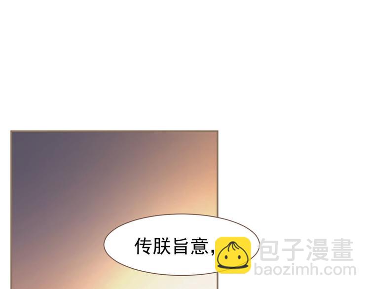 一代靈後 - 第7話 惡徒當道(2/3) - 2