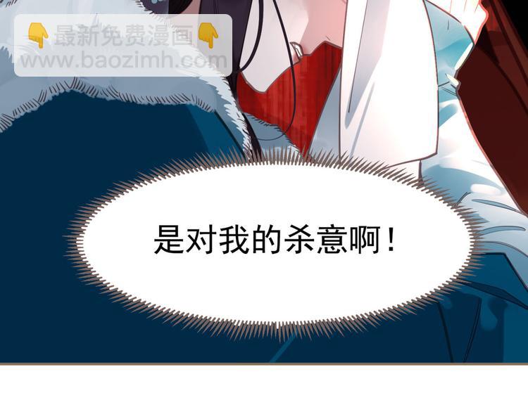 一代靈後 - 第7話 惡徒當道(2/3) - 7