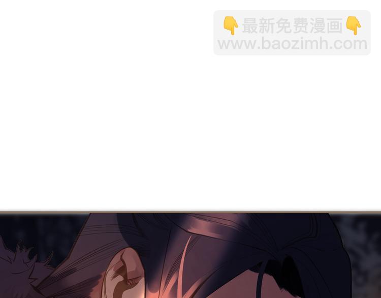 一代靈後 - 第7話 惡徒當道(2/3) - 7