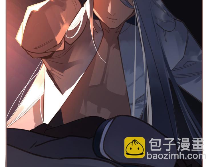 一代靈後 - 第9話 朕心有疾(2/3) - 6