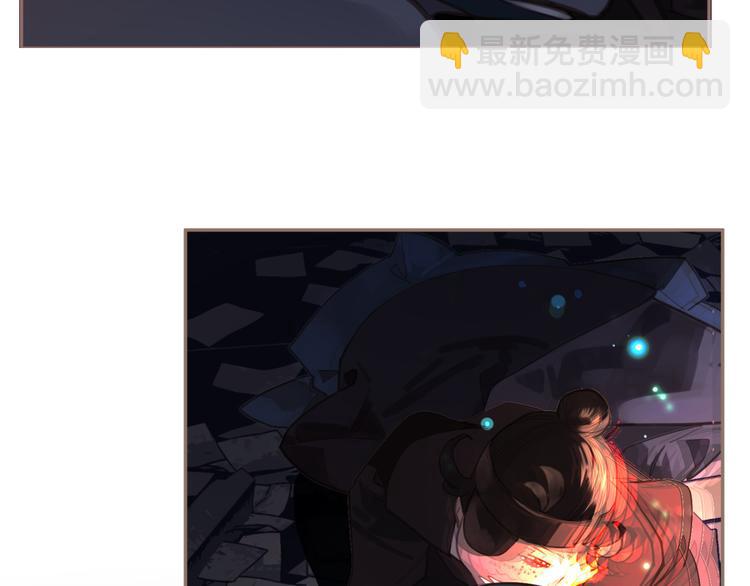 一代靈後 - 第9話 朕心有疾(3/3) - 5