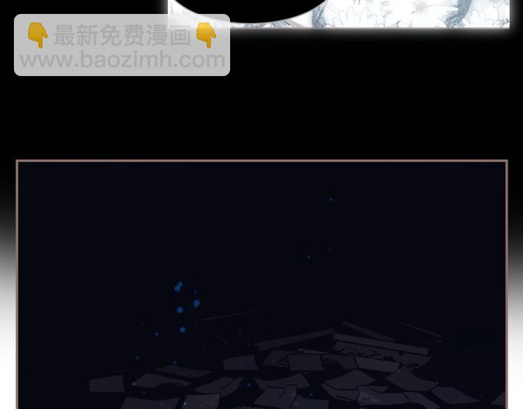 一代靈後 - 第9話 朕心有疾(3/3) - 3