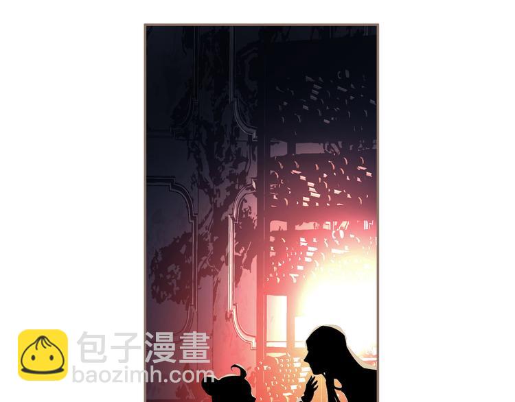 一代靈後 - 第9話 朕心有疾(3/3) - 2