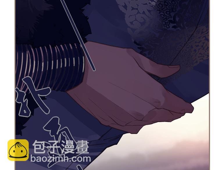 一代靈後 - 第9話 朕心有疾(1/3) - 4