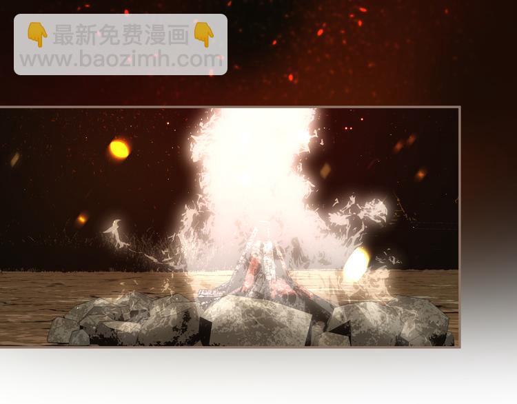 一代靈後 - 第9話 朕心有疾(1/3) - 8