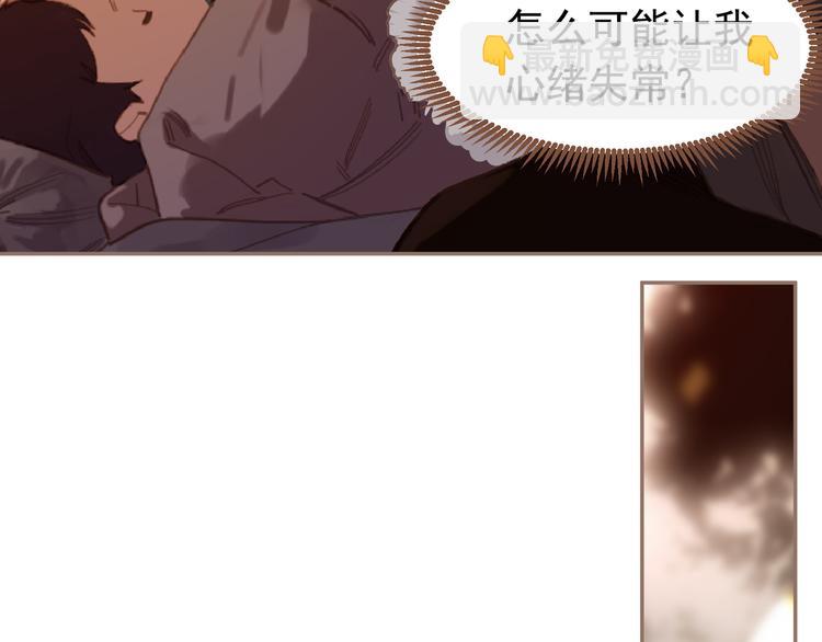 一代靈後 - 第9話 朕心有疾(1/3) - 7