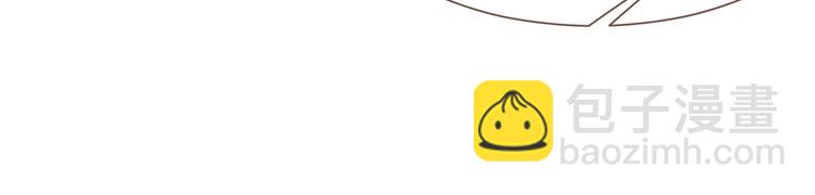 一代靈後 - 第9話 朕心有疾(1/3) - 5