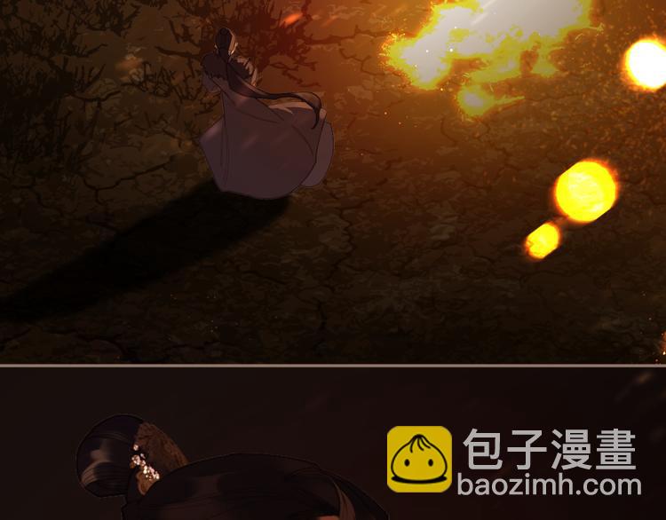 一代靈後 - 第9話 朕心有疾(2/3) - 3