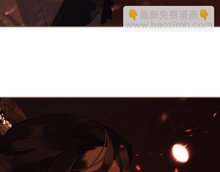 一代靈後 - 第9話 朕心有疾(2/3) - 5