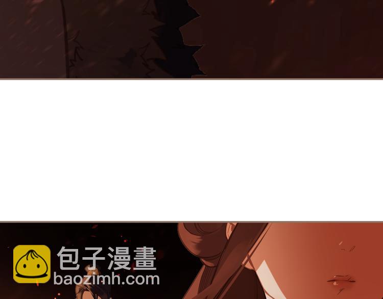 一代靈後 - 第9話 朕心有疾(2/3) - 7