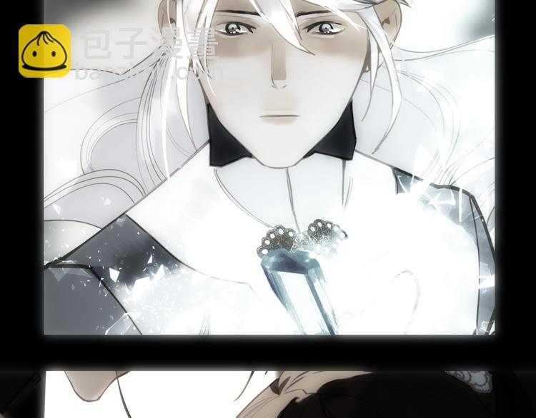 一代靈後 - 第9話 朕心有疾(2/3) - 1