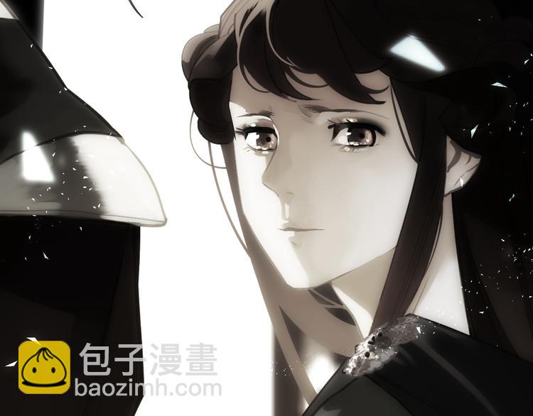 一代靈後 - 第9話 朕心有疾(2/3) - 2