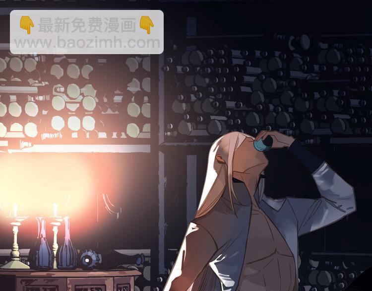 一代靈後 - 第9話 朕心有疾(2/3) - 8