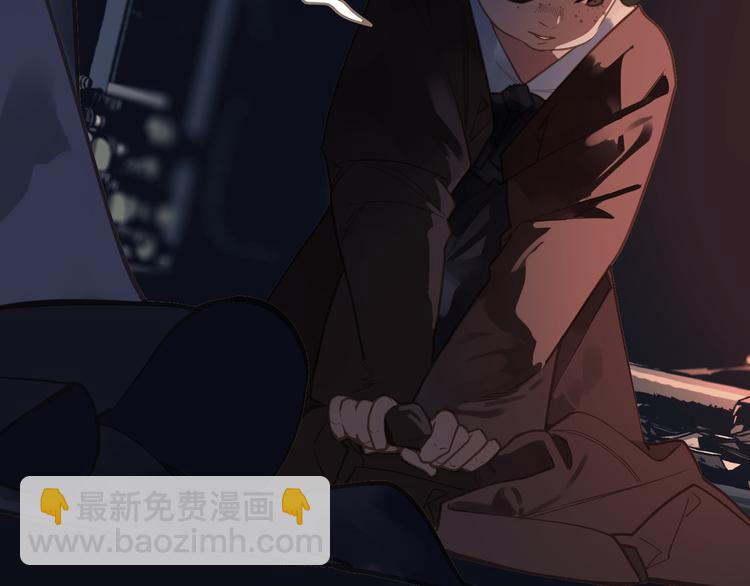 一代靈後 - 第9話 朕心有疾(2/3) - 7