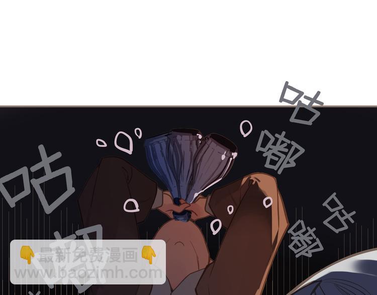 一代靈後 - 第9話 朕心有疾(2/3) - 5