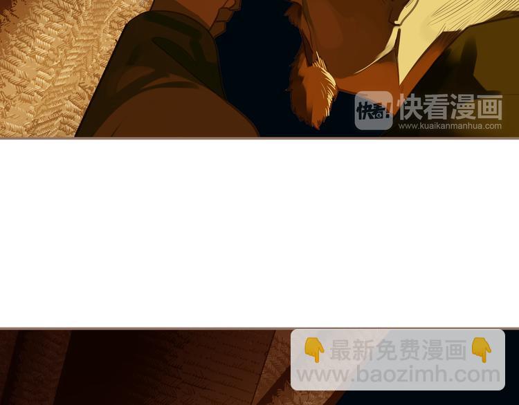 一代靈後 - 第11話（上） 人世間(3/3) - 1