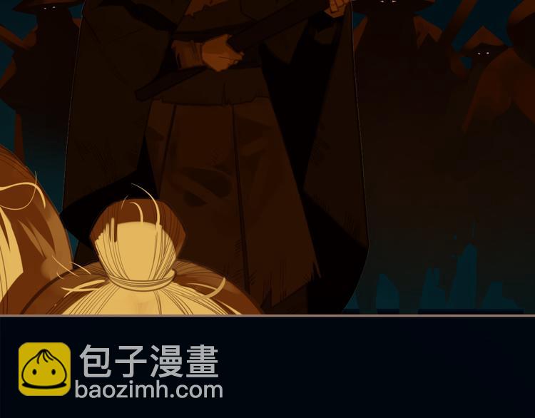 一代靈後 - 第11話（上） 人世間(3/3) - 2