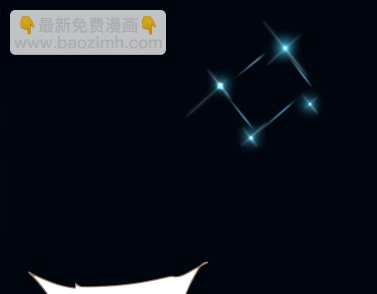 一代靈後 - 第11話（上） 人世間(3/3) - 3