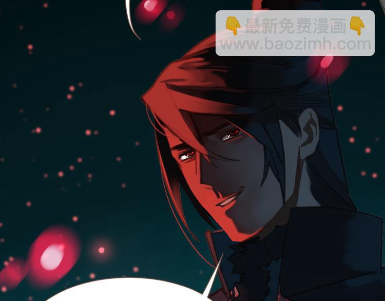 一代靈後 - 第11話（上） 人世間(3/3) - 2