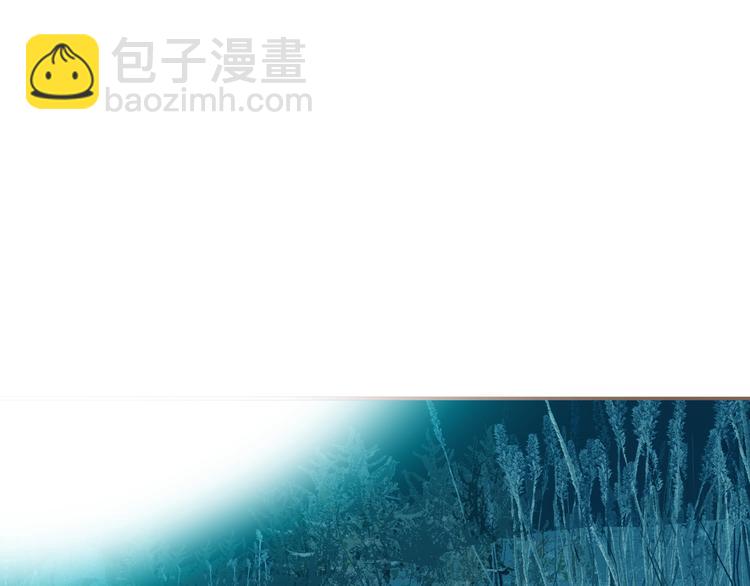 一代靈後 - 第11話（上） 人世間(1/3) - 4