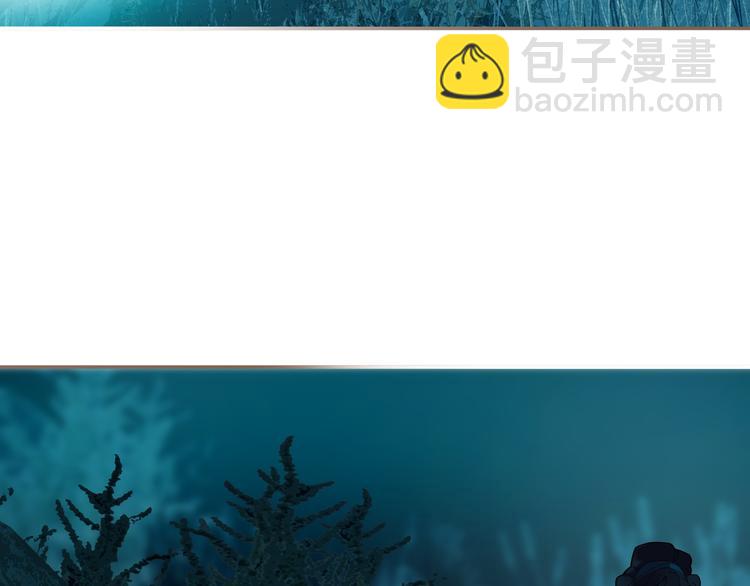 一代靈後 - 第11話（上） 人世間(1/3) - 5