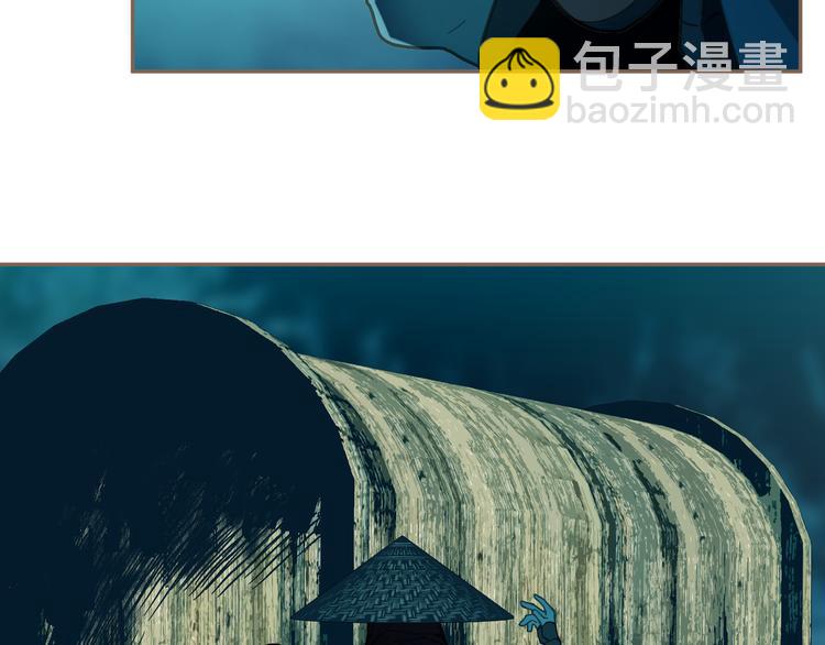 一代靈後 - 第11話（上） 人世間(1/3) - 3