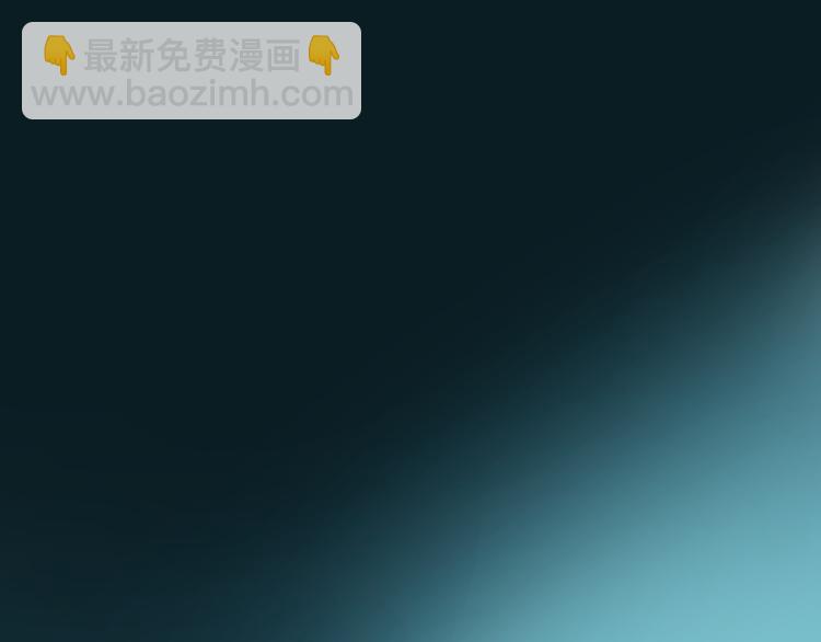 一代靈後 - 第11話（上） 人世間(1/3) - 2