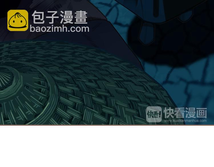 一代靈後 - 第11話（上） 人世間(1/3) - 5