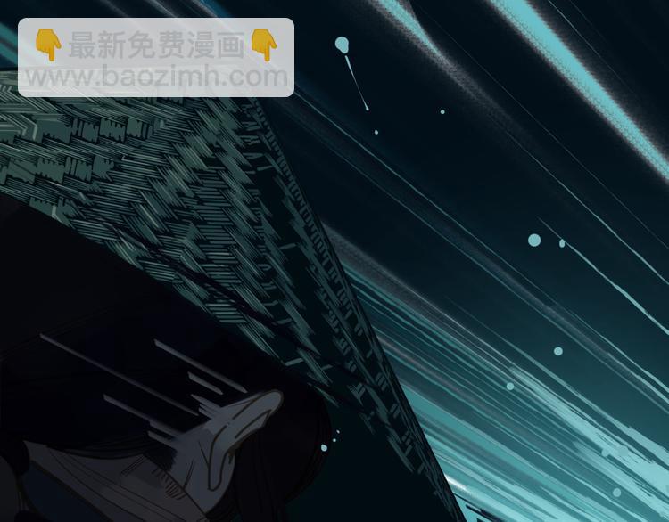 一代靈後 - 第11話（上） 人世間(1/3) - 7