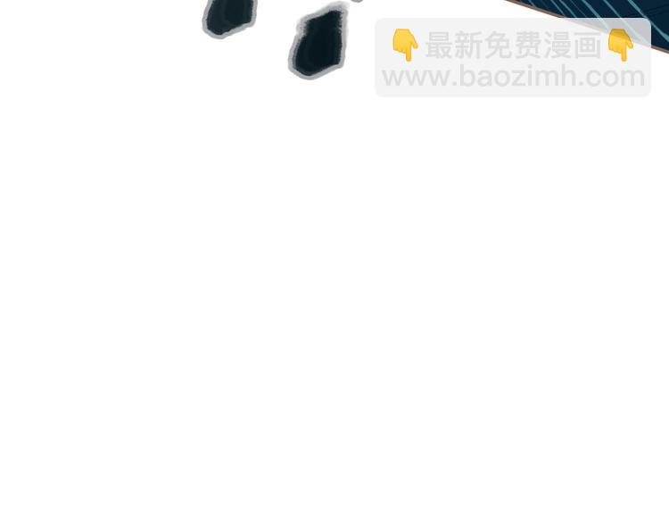 一代靈後 - 第11話（上） 人世間(1/3) - 5