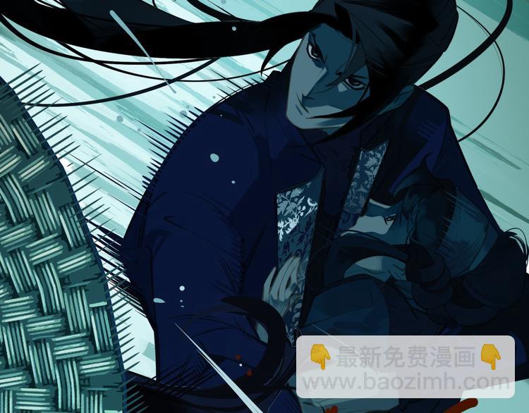 一代靈後 - 第11話（上） 人世間(2/3) - 6