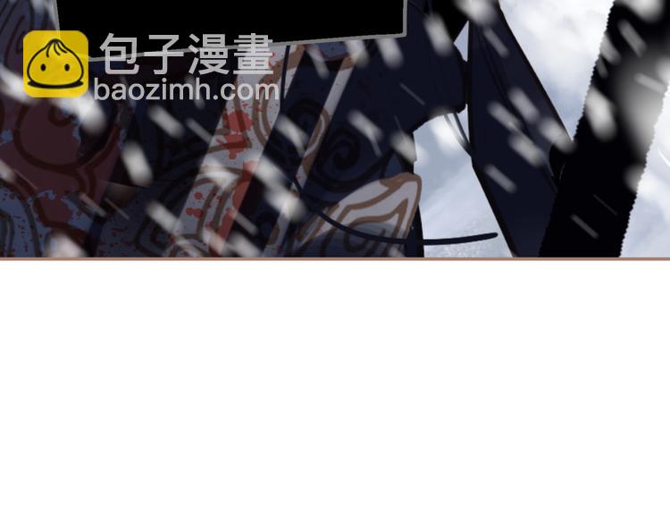 一代靈後 - 第13話 出逃的少女(3/3) - 5