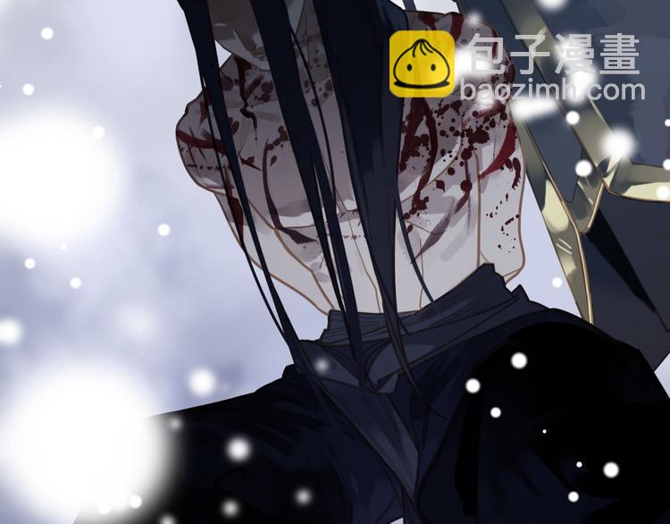 一代靈後 - 第13話 出逃的少女(3/3) - 1