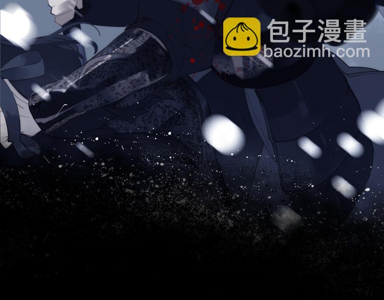 一代靈後 - 第13話 出逃的少女(1/3) - 4