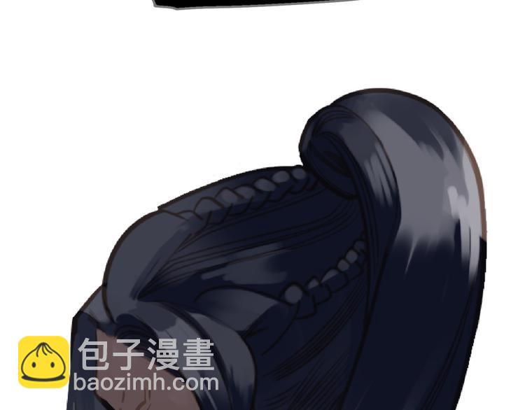 一代靈後 - 第13話 出逃的少女(3/3) - 2