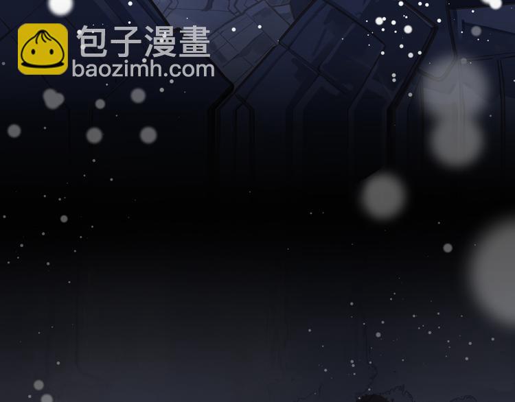 一代靈後 - 第13話 出逃的少女(3/3) - 2