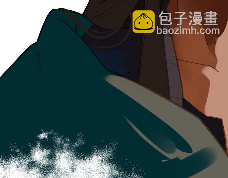 一代靈後 - 第13話 出逃的少女(3/3) - 3