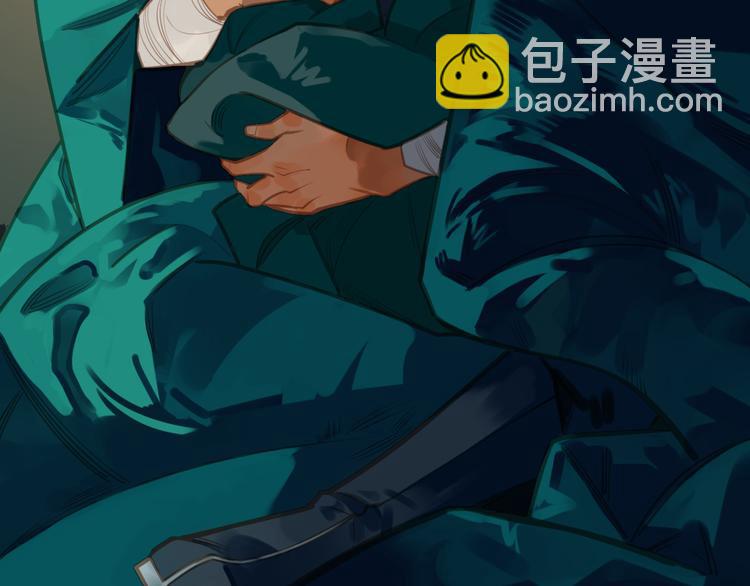 一代靈後 - 第13話 出逃的少女(1/3) - 4