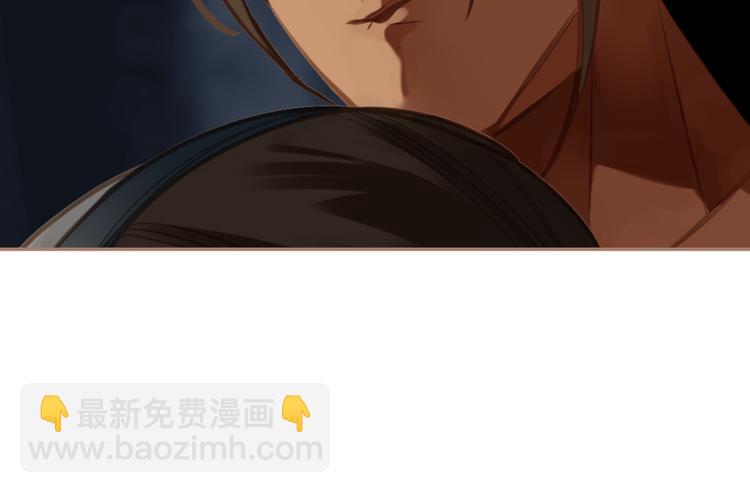 一代靈後 - 第13話 出逃的少女(1/3) - 8