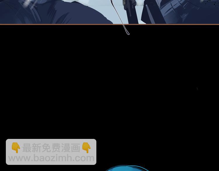 一代靈後 - 第13話 出逃的少女(1/3) - 5