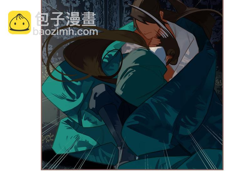 一代靈後 - 第13話 出逃的少女(2/3) - 7