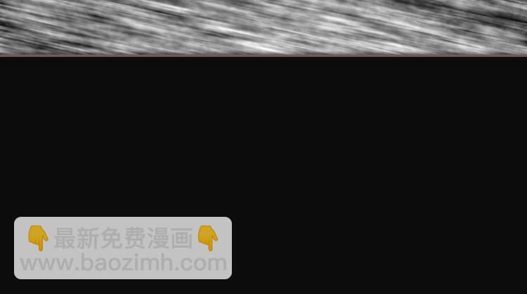 一代靈後 - 第13話 出逃的少女(2/3) - 8