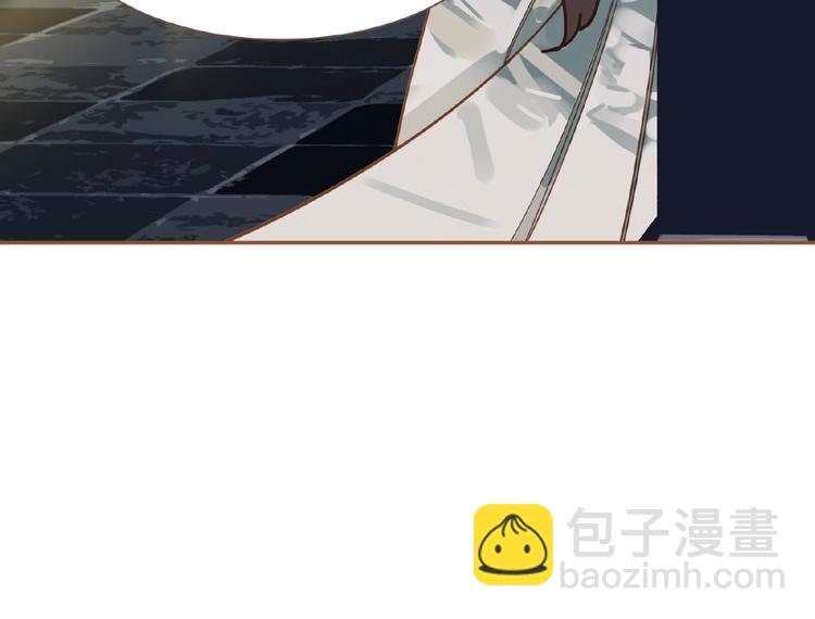 一代靈後 - 第15話 惡犬(3/3) - 5