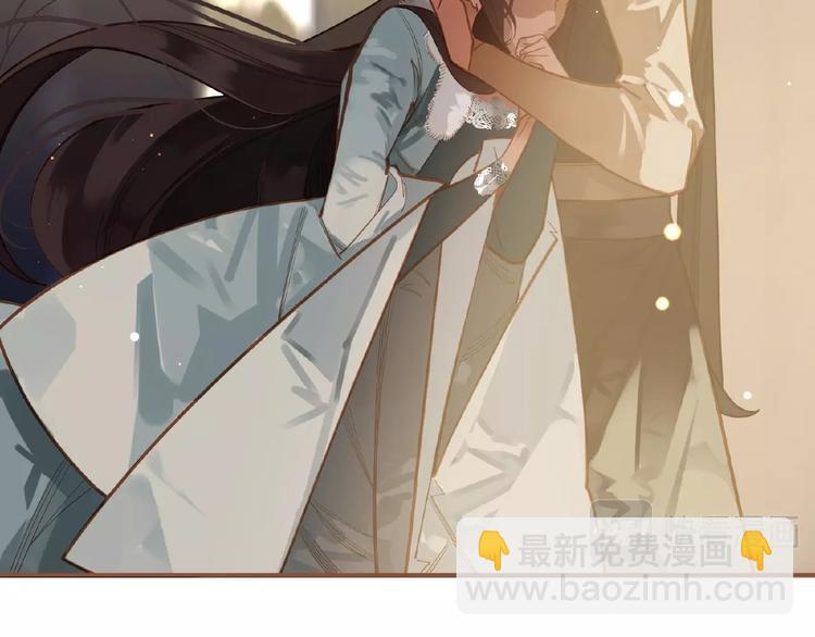 一代靈後 - 第15話 惡犬(3/3) - 3