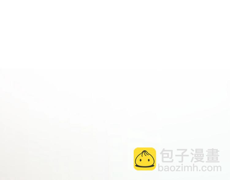 一代靈後 - 第15話 惡犬(3/3) - 2