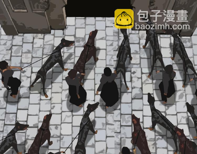 一代靈後 - 第15話 惡犬(3/3) - 5